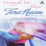 Vishnu Narayan Chauhan Songs MP3 Download